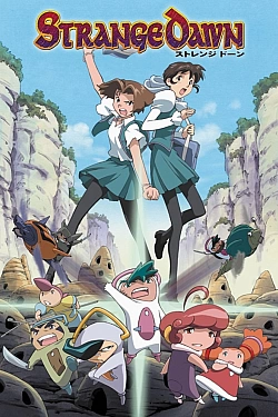 Странный рассвет (2000)