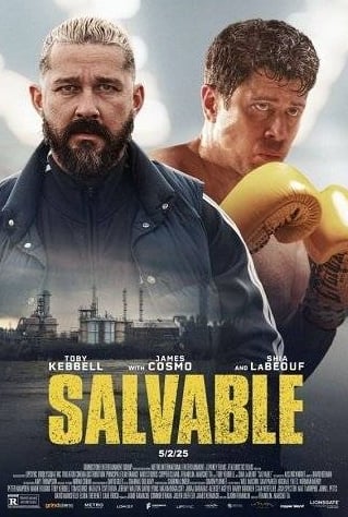 Спасаемый (2025)