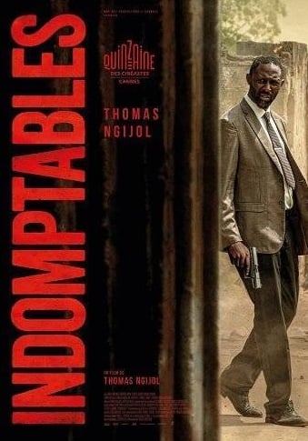 Неукротимые (2025)