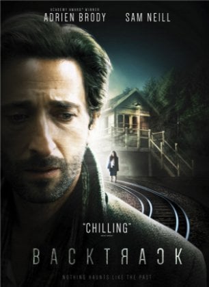 Отступление (2015)