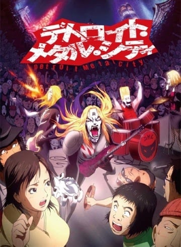 Детройт, город металла  (1 Сезон / 2008)