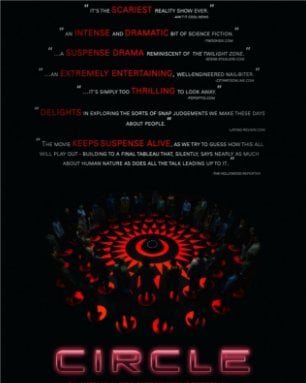 Круг (2015)