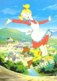 Привет, Сэндибелл! (1981)