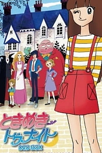 Страшилки на ночь (1982)