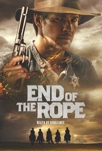 Конец верёвки (2023)