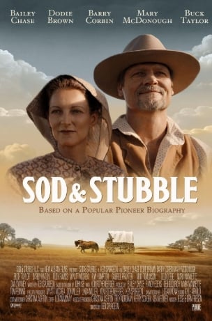 Дерн и стерня (2025)