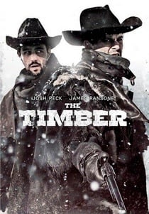 Достоинство (2015)