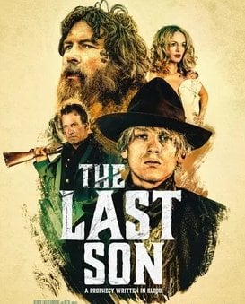 Последний сын (2021)