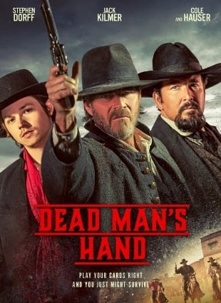 Рука мертвеца (2023)