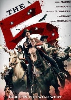 Пятёрка (2023)