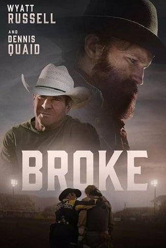 Сломленный (2025)