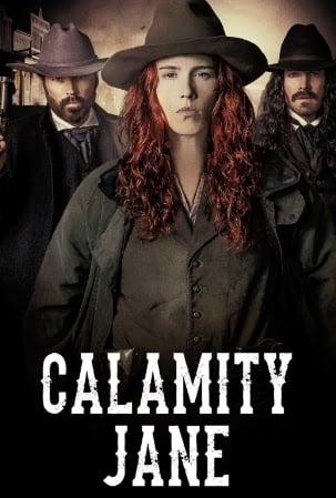 Джейн-катастрофа (2024)