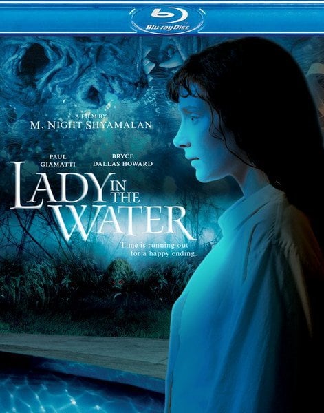 Девушка из воды (2006)