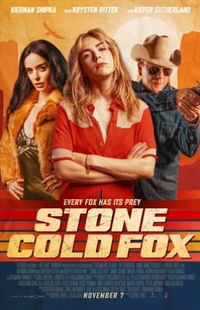 Безжалостная (2025)