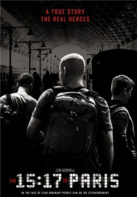 Поезд на Париж (2018)