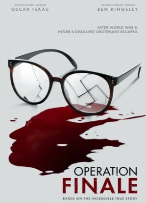 Операция «Финал» (2018)