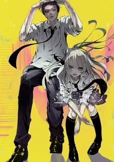 Один танец  (1 Сезон / 2025)