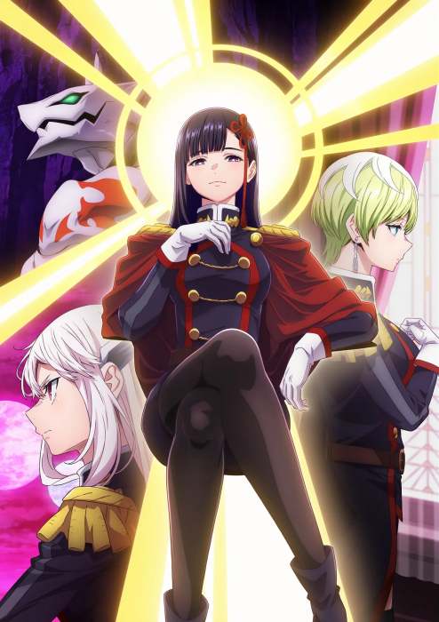 Раб спецотряда демонического города (1 серия - 8 января / 2 сезон / 2026)