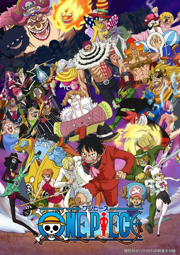 Ван Пис / One Piece [1-1154 из 10000+]