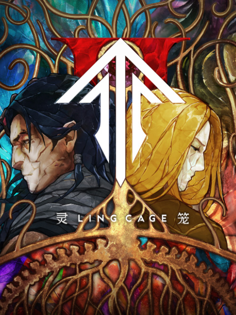 Клетка духа 2 ( 2 сезон / 2025)