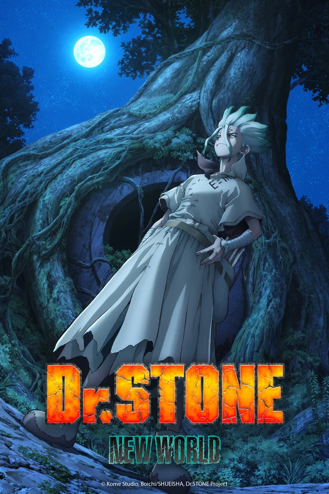 Доктор Стоун (4 сезон / 2025)