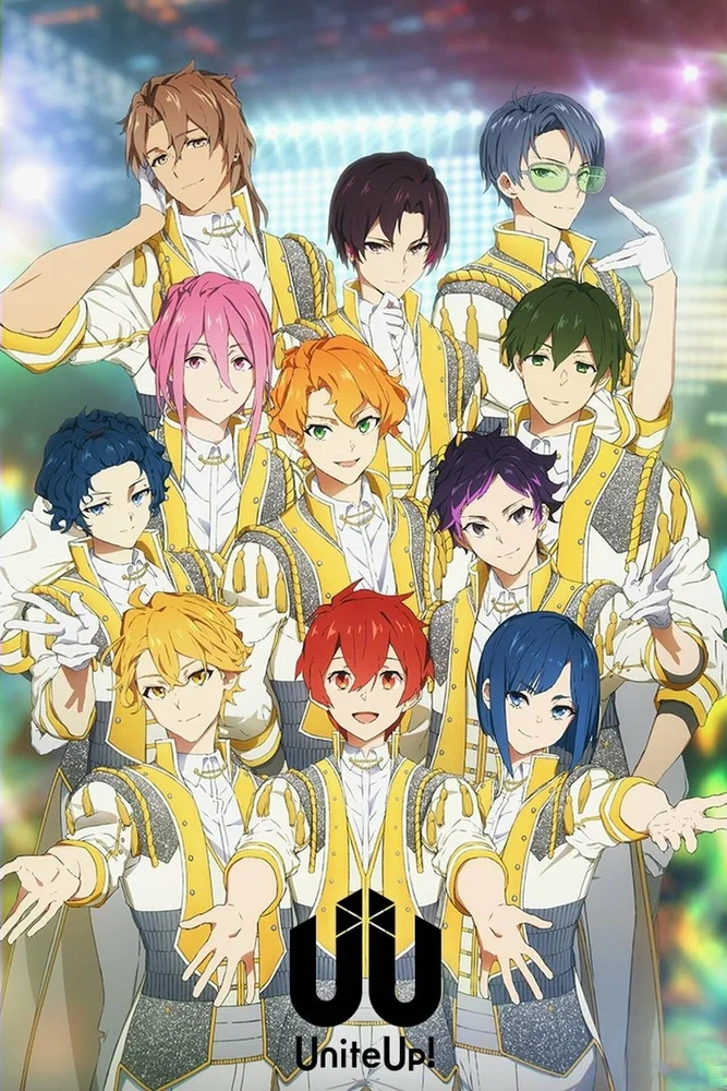 Объединяйтесь! (2 сезон / 2025)