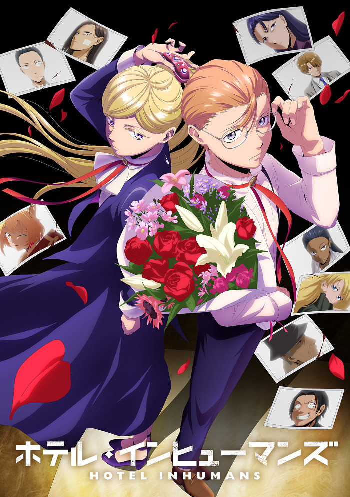 Отель для нелюдей (1 сезон / 2025)